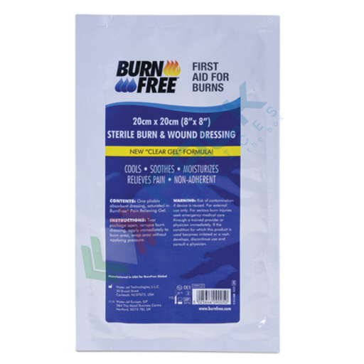 [GARZ-U20] Garza premedicale su ustioni, scottature ed ustioni solari, Mis. 20 x 20 cm