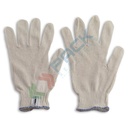 Guanti da lavoro foderati 100% in cotone, a filo continuo 2 capi, modello economico, ideali per rischi minimi, colore grezzo